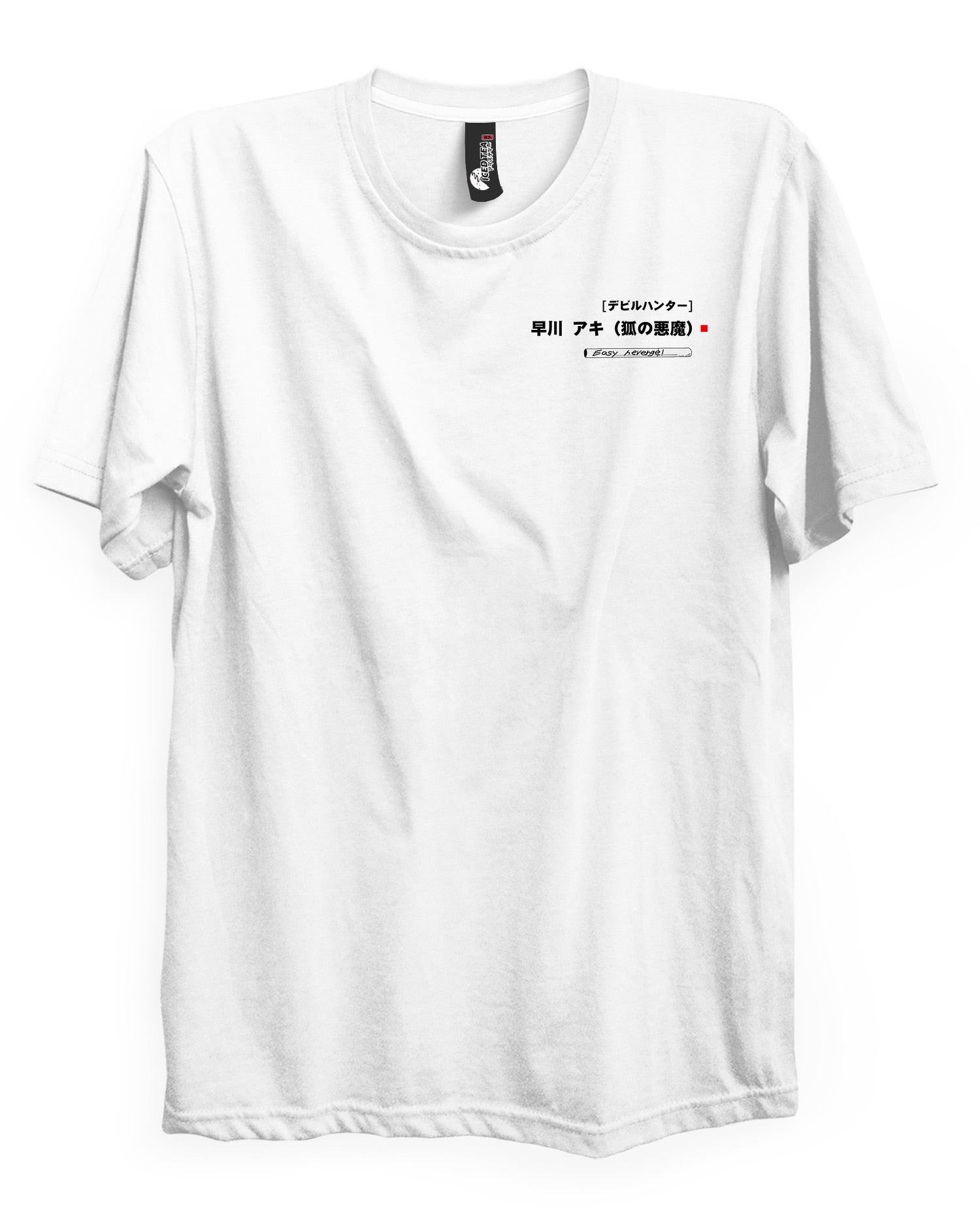 AKI (Easy Revenge) - T-Shirt Back Print