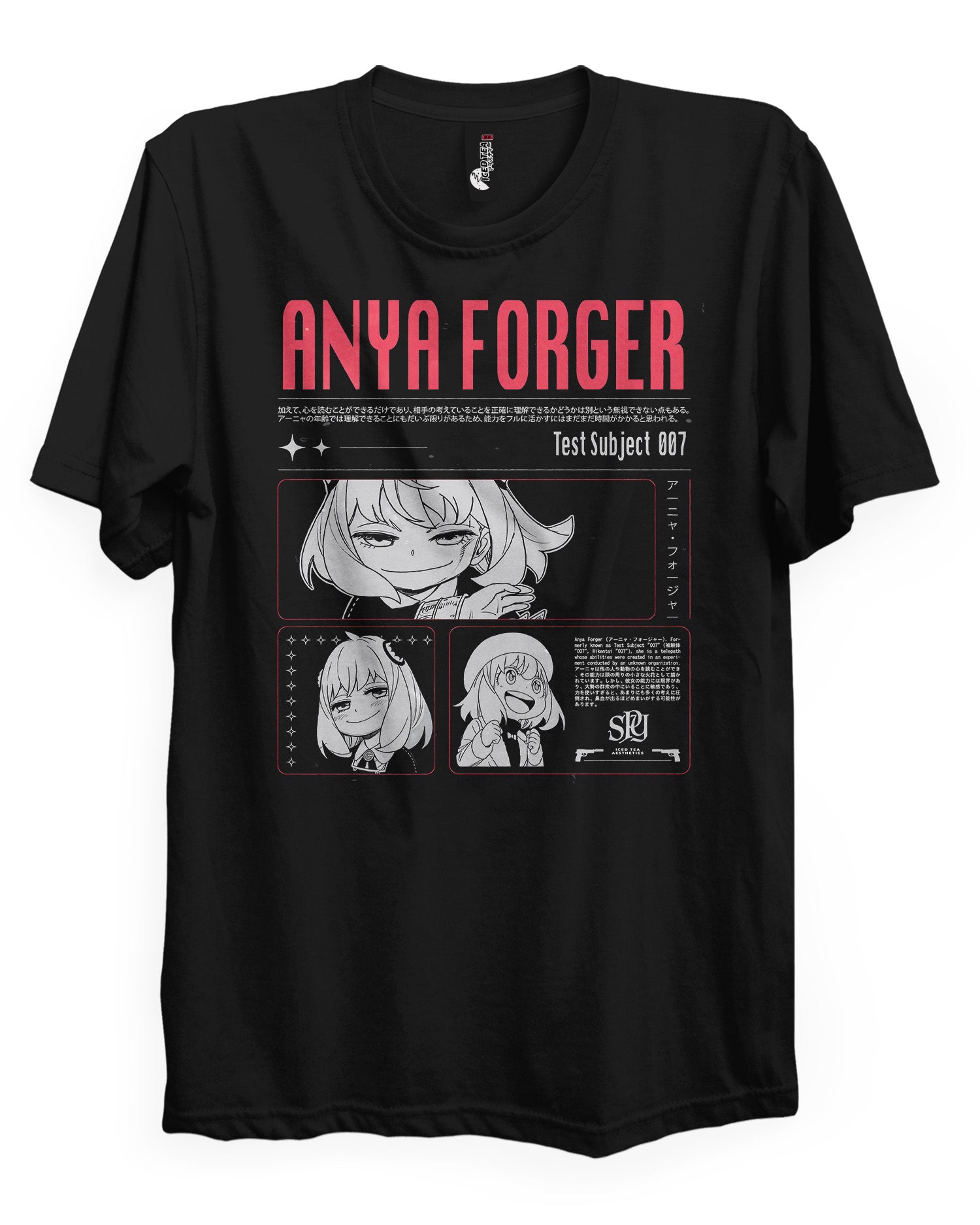 [LIMITED] Anya (Test Subject) - T-Shirt