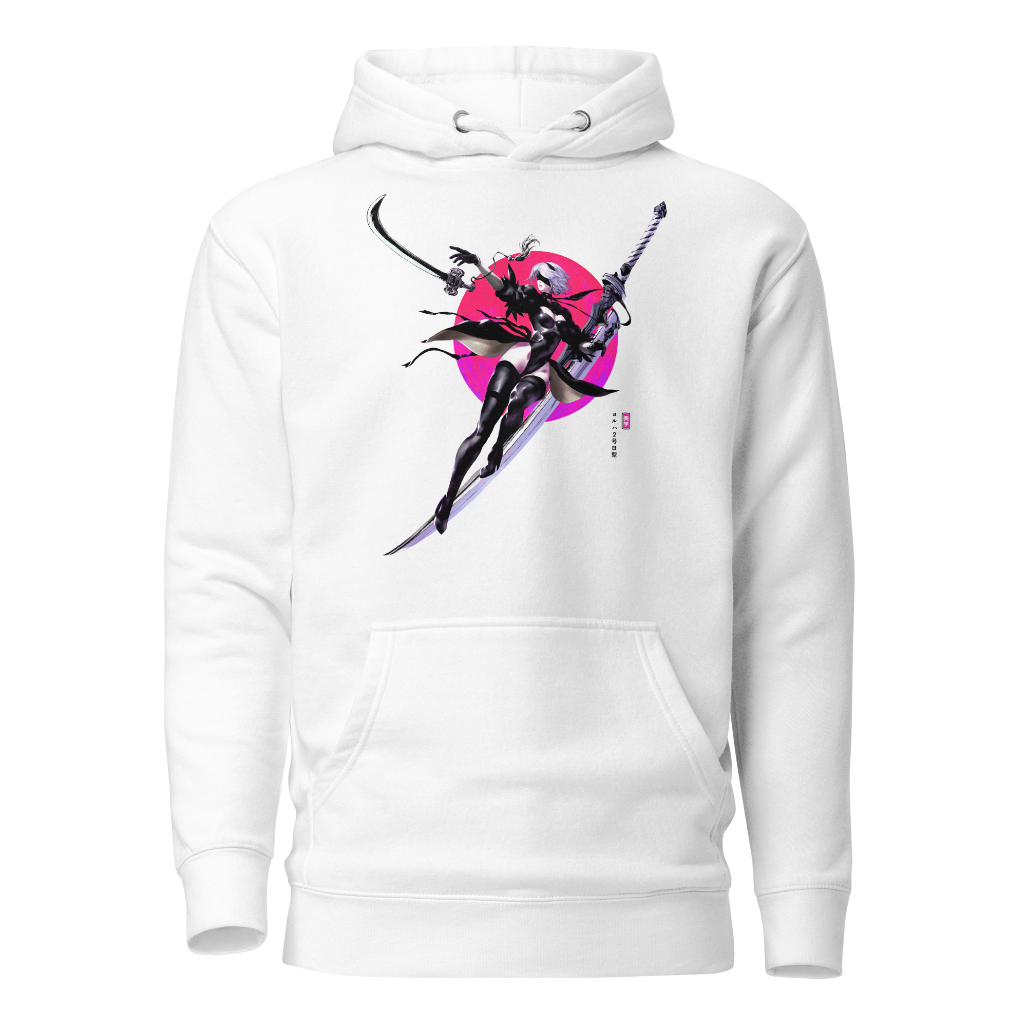 [LIMITED] 2B (Virtuous Treaty) - Hoodie