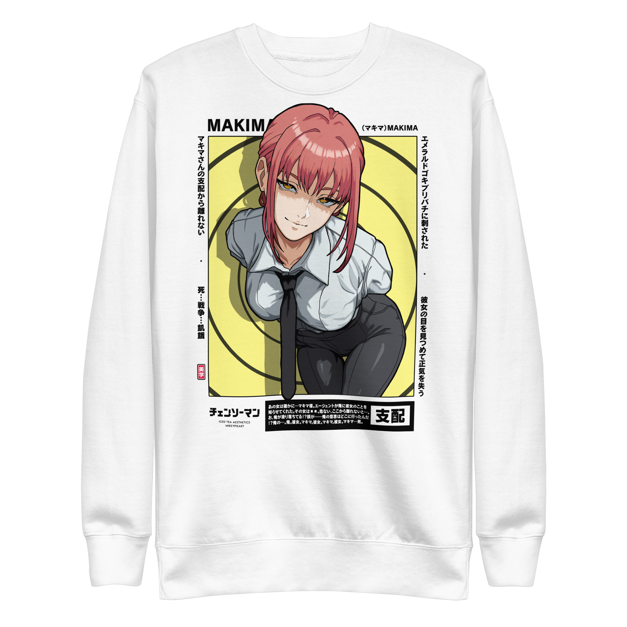 MAKIMA (EYES) - Sweater