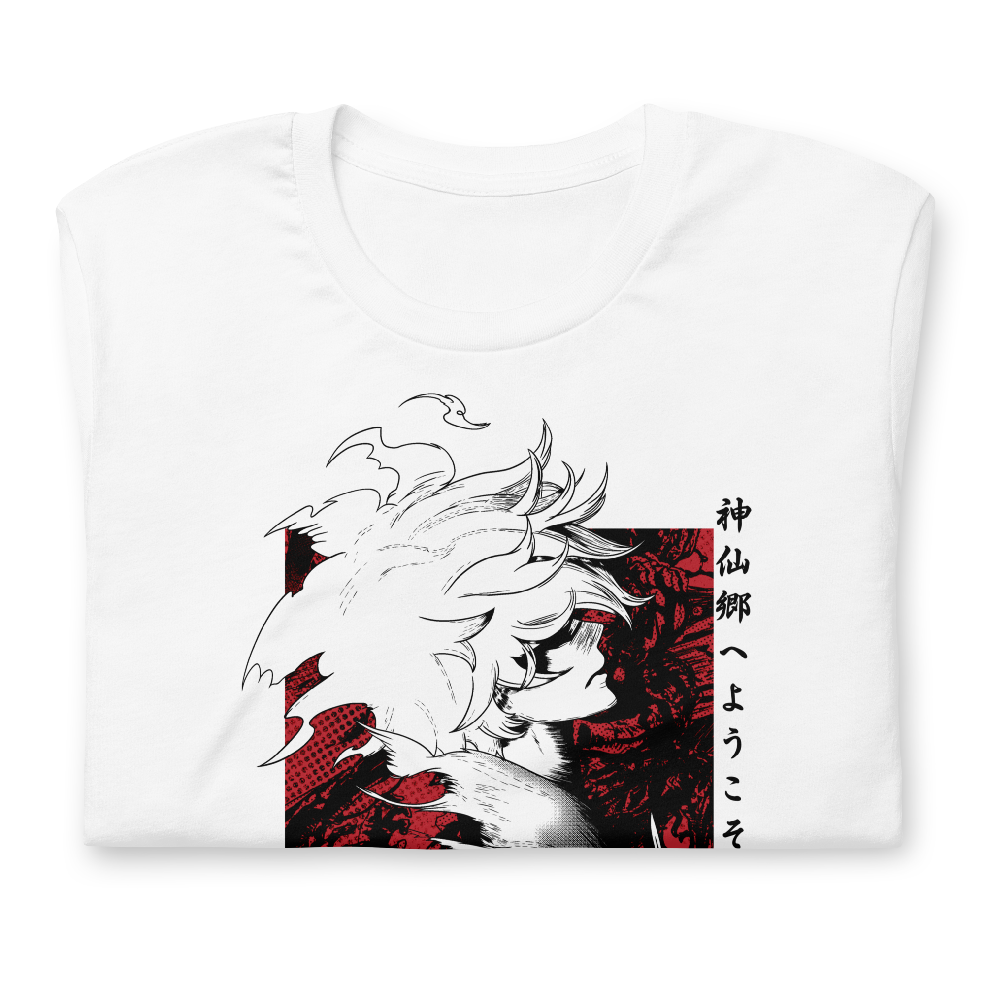 GABIMARU (Death Row) - T-Shirt