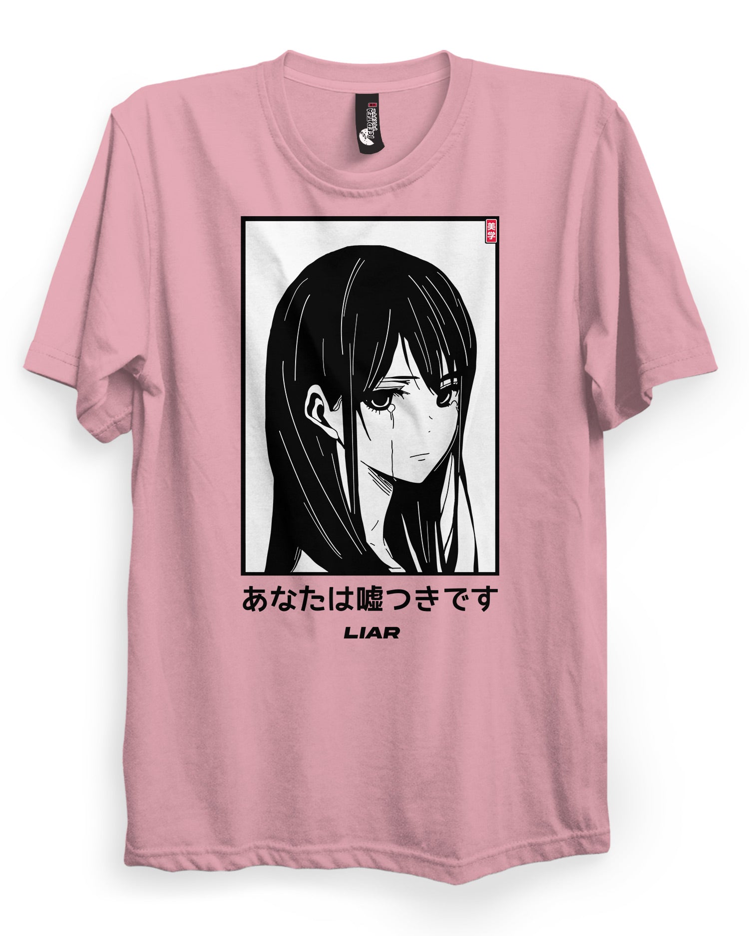 LIAR (うそつき) - Anime T-Shirt - Dark Aesthetics and Anime Clothing Streetwear