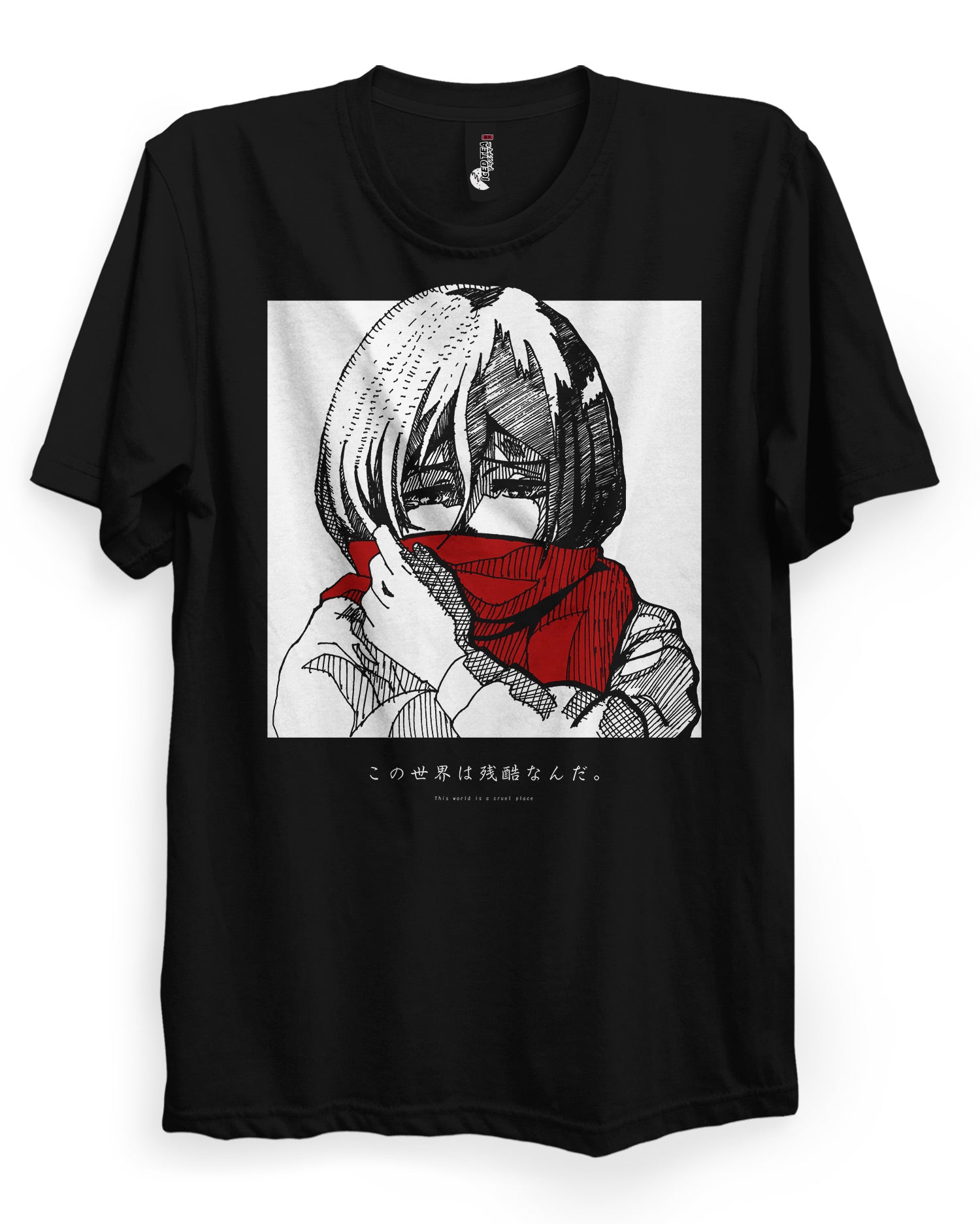 MIKASA (Cruel World) - T-Shirt