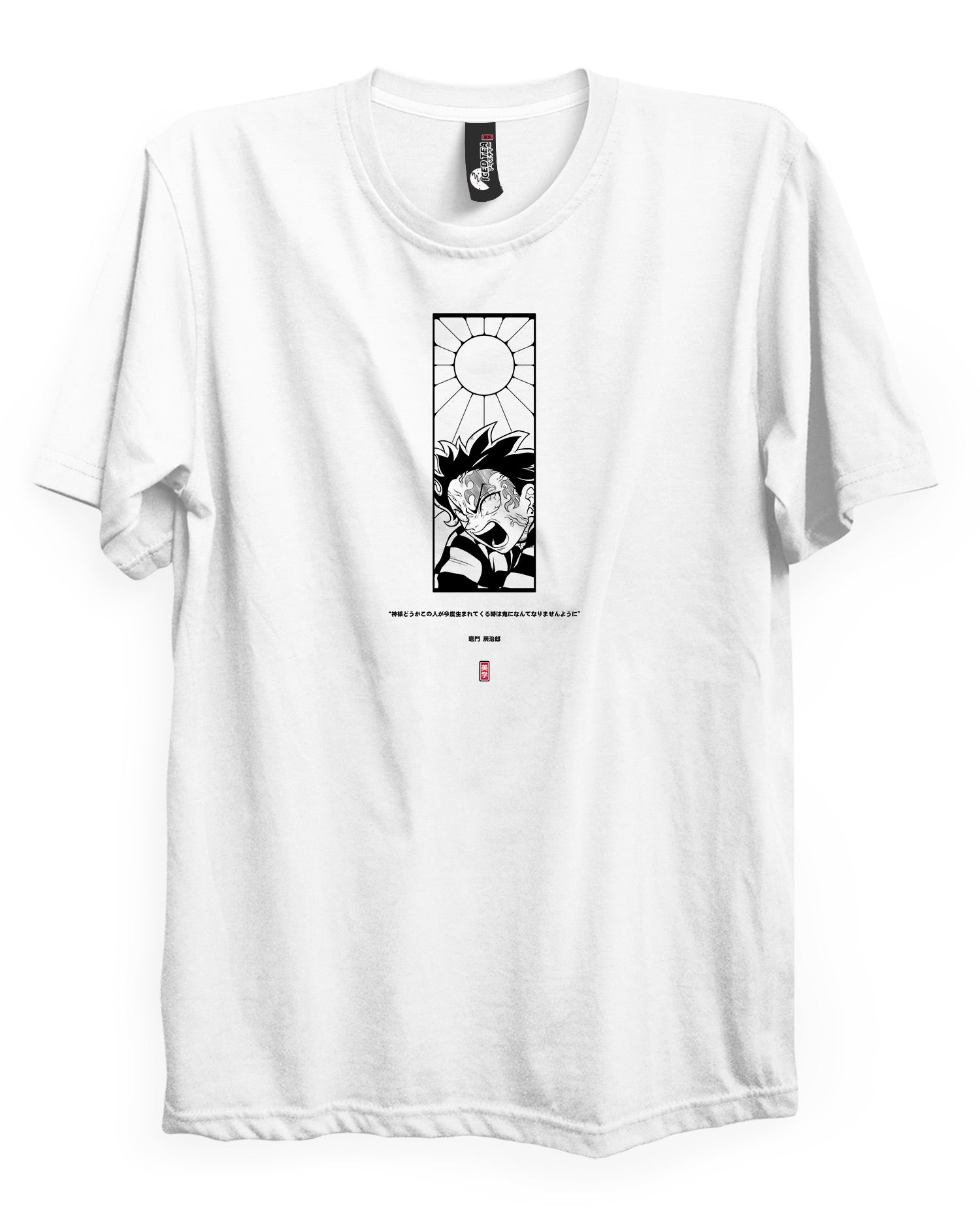 Tanjiro - T-Shirt