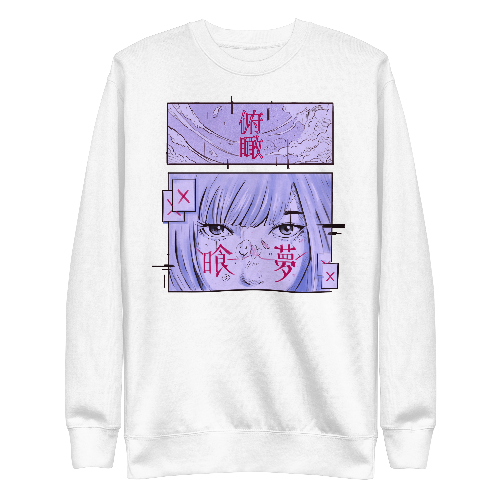 Ghoul - Sweater