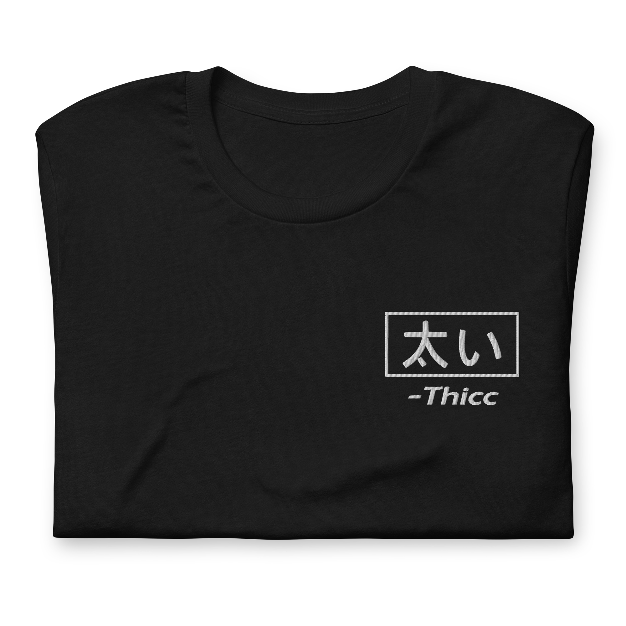 Thicc - Embroidery T-Shirt
