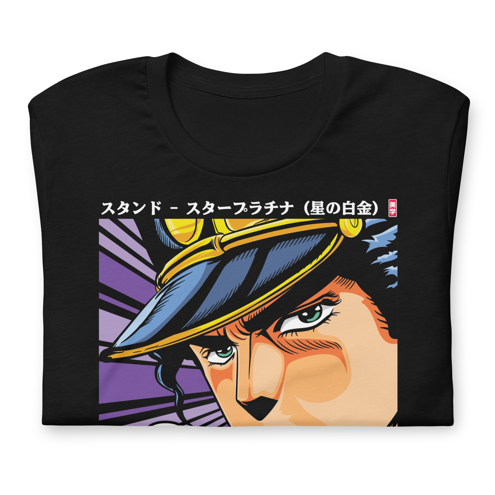 JOTARO (PAY UP) - T-Shirt