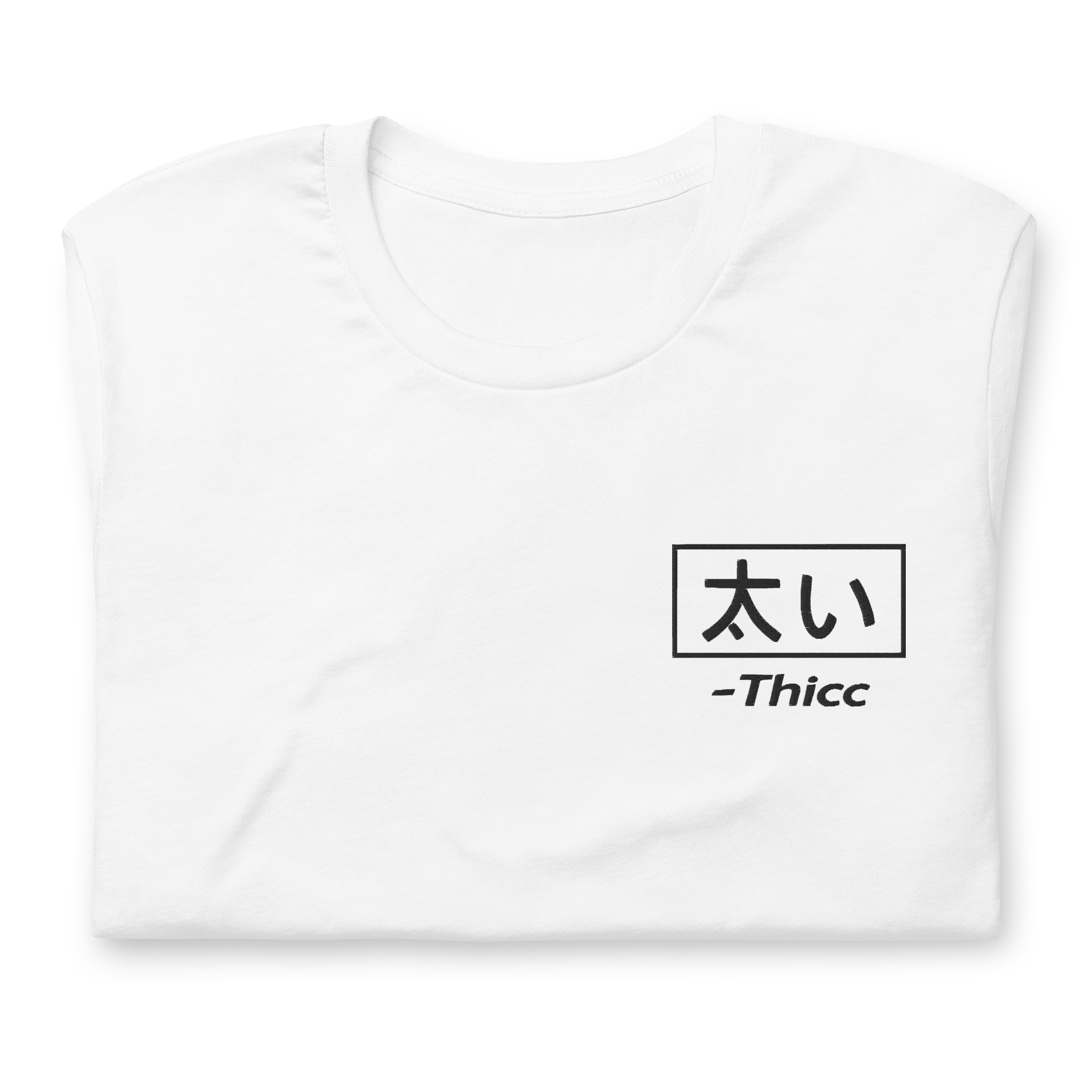 Thicc - Embroidery T-Shirt