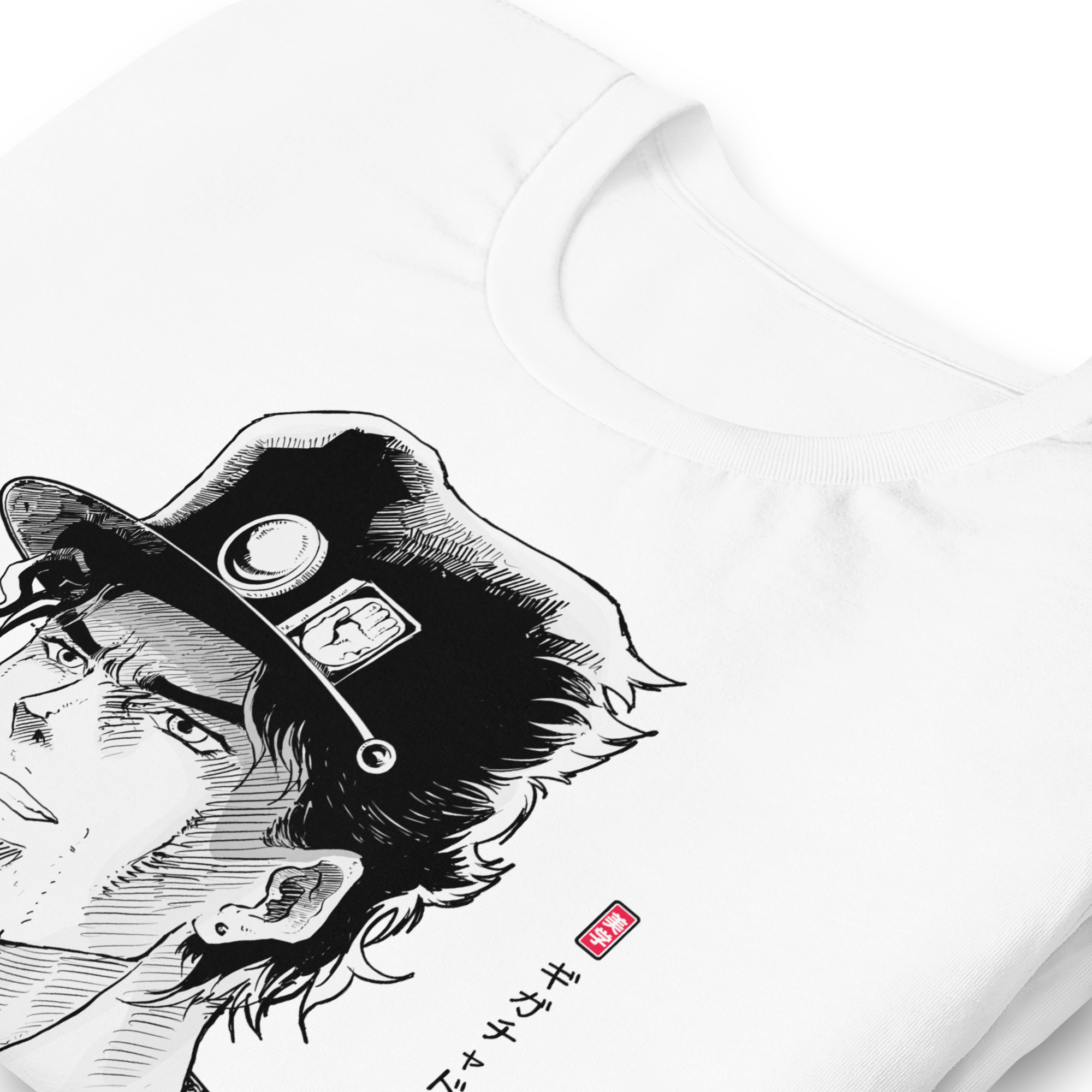 JOTARO (GIGACHAD) - T-Shirt
